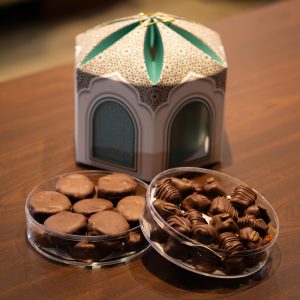 Ramadan Gift